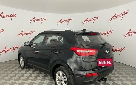Hyundai Creta I рестайлинг, 2018 год, 1 885 000 рублей, 3 фотография
