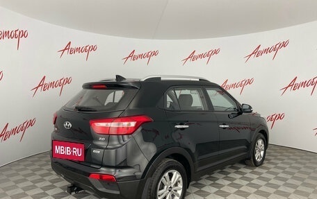 Hyundai Creta I рестайлинг, 2018 год, 1 885 000 рублей, 5 фотография