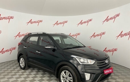 Hyundai Creta I рестайлинг, 2018 год, 1 885 000 рублей, 7 фотография