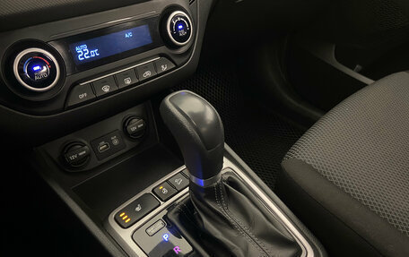 Hyundai Creta I рестайлинг, 2018 год, 1 885 000 рублей, 16 фотография