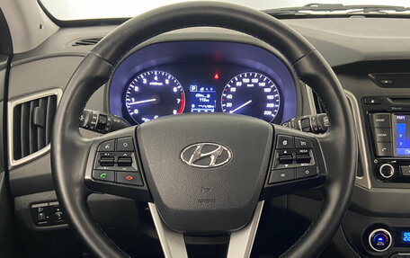 Hyundai Creta I рестайлинг, 2018 год, 1 885 000 рублей, 11 фотография