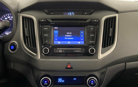 Hyundai Creta I рестайлинг, 2018 год, 1 885 000 рублей, 14 фотография