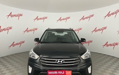 Hyundai Creta I рестайлинг, 2018 год, 1 885 000 рублей, 8 фотография