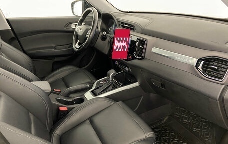 Chery Tiggo 4 I рестайлинг, 2020 год, 1 425 000 рублей, 12 фотография