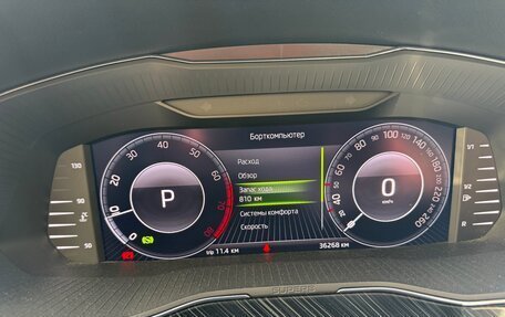 Skoda Superb III рестайлинг, 2024 год, 3 999 999 рублей, 4 фотография