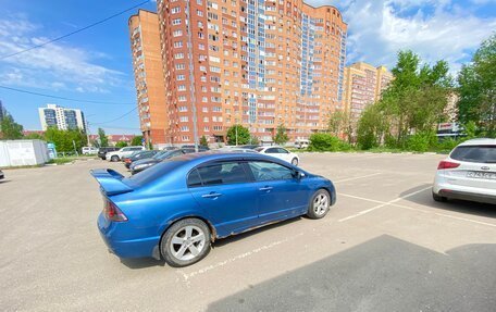 Honda Civic VIII, 2008 год, 580 000 рублей, 4 фотография