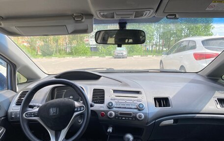Honda Civic VIII, 2008 год, 580 000 рублей, 6 фотография
