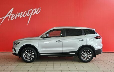 Geely Atlas, 2023 год, 2 145 000 рублей, 2 фотография