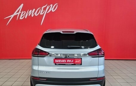 Geely Atlas, 2023 год, 2 145 000 рублей, 4 фотография