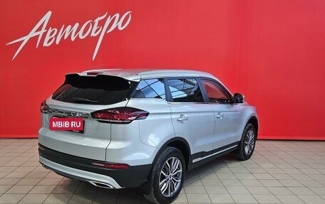 Geely Atlas, 2023 год, 2 145 000 рублей, 5 фотография