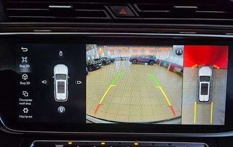 Geely Atlas, 2023 год, 2 145 000 рублей, 15 фотография