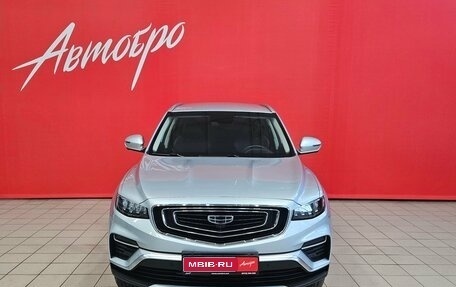 Geely Atlas, 2023 год, 2 145 000 рублей, 8 фотография