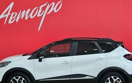 Renault Kaptur I рестайлинг, 2018 год, 1 499 000 рублей, 2 фотография