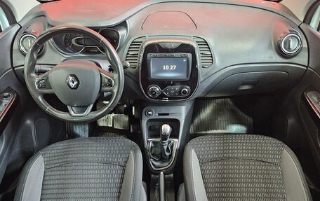 Renault Kaptur I рестайлинг, 2018 год, 1 499 000 рублей, 9 фотография
