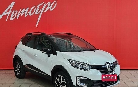 Renault Kaptur I рестайлинг, 2018 год, 1 499 000 рублей, 7 фотография