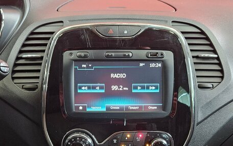 Renault Kaptur I рестайлинг, 2018 год, 1 499 000 рублей, 14 фотография