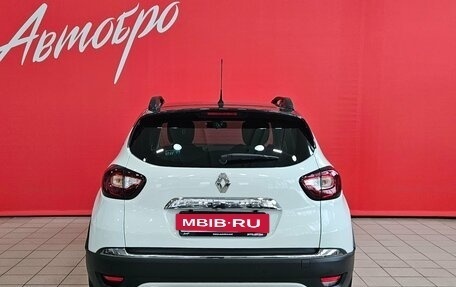 Renault Kaptur I рестайлинг, 2018 год, 1 499 000 рублей, 4 фотография