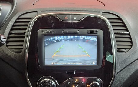 Renault Kaptur I рестайлинг, 2018 год, 1 499 000 рублей, 15 фотография