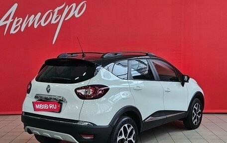 Renault Kaptur I рестайлинг, 2018 год, 1 499 000 рублей, 5 фотография