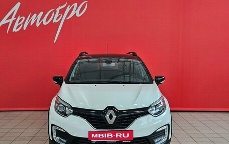 Renault Kaptur I рестайлинг, 2018 год, 1 499 000 рублей, 8 фотография