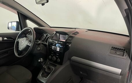 Opel Zafira B, 2010 год, 669 000 рублей, 8 фотография