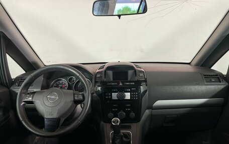 Opel Zafira B, 2010 год, 669 000 рублей, 9 фотография