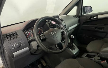 Opel Zafira B, 2010 год, 669 000 рублей, 7 фотография