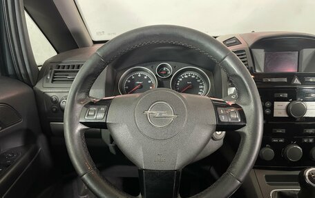 Opel Zafira B, 2010 год, 669 000 рублей, 10 фотография