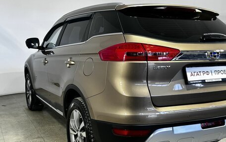 Geely Atlas I, 2020 год, 1 650 000 рублей, 6 фотография