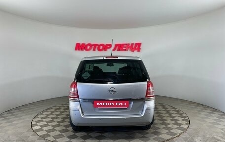 Opel Zafira B, 2010 год, 669 000 рублей, 5 фотография
