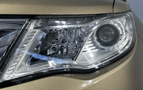 Geely Atlas I, 2020 год, 1 650 000 рублей, 13 фотография