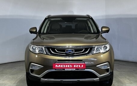 Geely Atlas I, 2020 год, 1 650 000 рублей, 2 фотография
