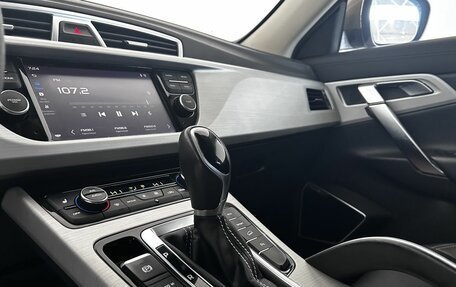 Geely Atlas I, 2020 год, 1 650 000 рублей, 19 фотография