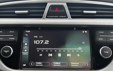 Geely Atlas I, 2020 год, 1 650 000 рублей, 23 фотография