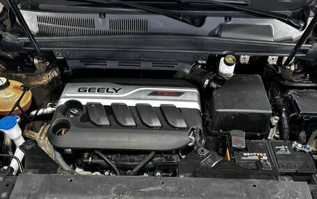 Geely Atlas I, 2020 год, 1 650 000 рублей, 26 фотография