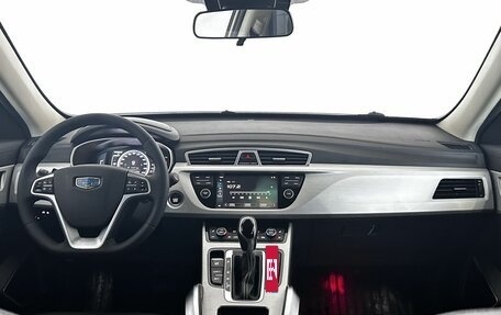 Geely Atlas I, 2020 год, 1 650 000 рублей, 18 фотография
