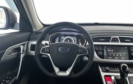 Geely Atlas I, 2020 год, 1 650 000 рублей, 17 фотография