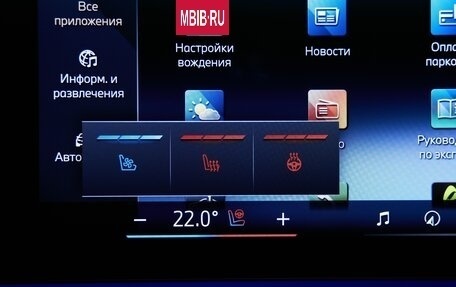 BMW 5 серия, 2026 год, 12 125 000 рублей, 4 фотография