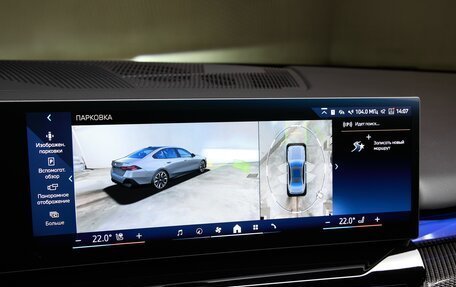 BMW 5 серия, 2026 год, 12 125 000 рублей, 21 фотография