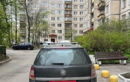 Opel Astra H, 2007 год, 280 000 рублей, 2 фотография