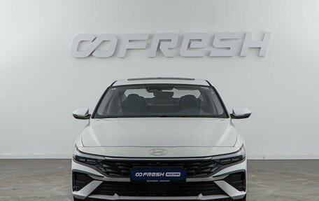 Hyundai Elantra, 2026 год, 2 797 077 рублей, 3 фотография
