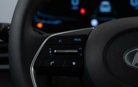 Hyundai Elantra, 2026 год, 2 797 077 рублей, 13 фотография