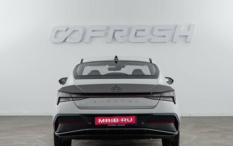 Hyundai Elantra, 2026 год, 2 797 077 рублей, 4 фотография