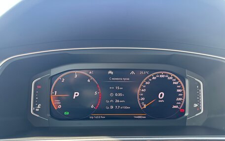 Volkswagen Tiguan II, 2019 год, 3 200 000 рублей, 14 фотография
