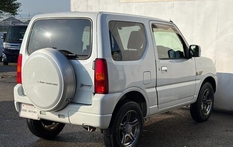 Suzuki Jimny, 2015 год, 732 000 рублей, 9 фотография