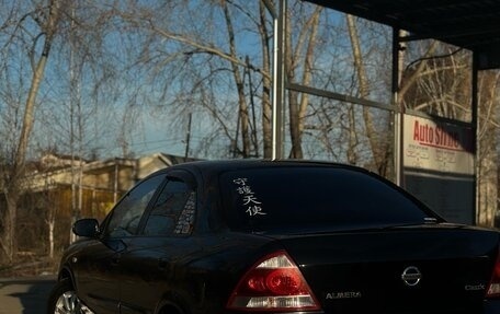 Nissan Almera Classic, 2008 год, 450 000 рублей, 5 фотография