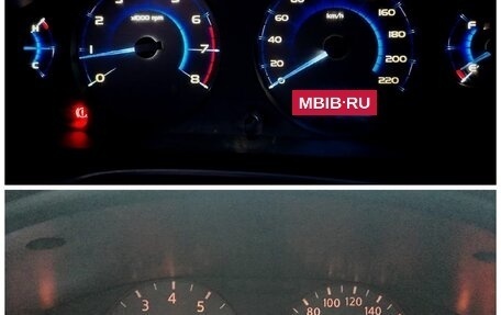 Nissan Almera Classic, 2008 год, 450 000 рублей, 7 фотография