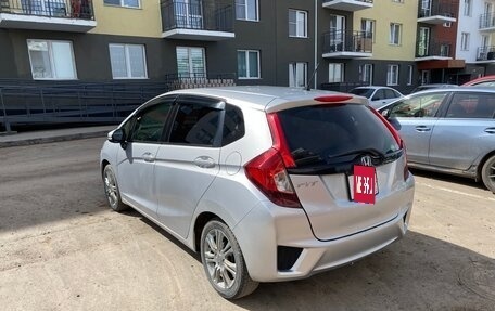 Honda Fit III, 2016 год, 950 000 рублей, 7 фотография