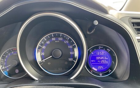 Honda Fit III, 2016 год, 950 000 рублей, 13 фотография