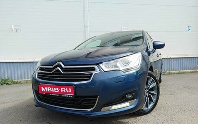 Citroen C4 II рестайлинг, 2015 год, 675 000 рублей, 1 фотография